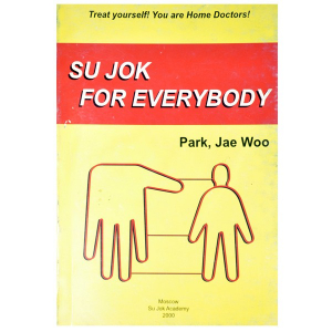 SuJok For Everybody